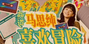 日韩伦理影院